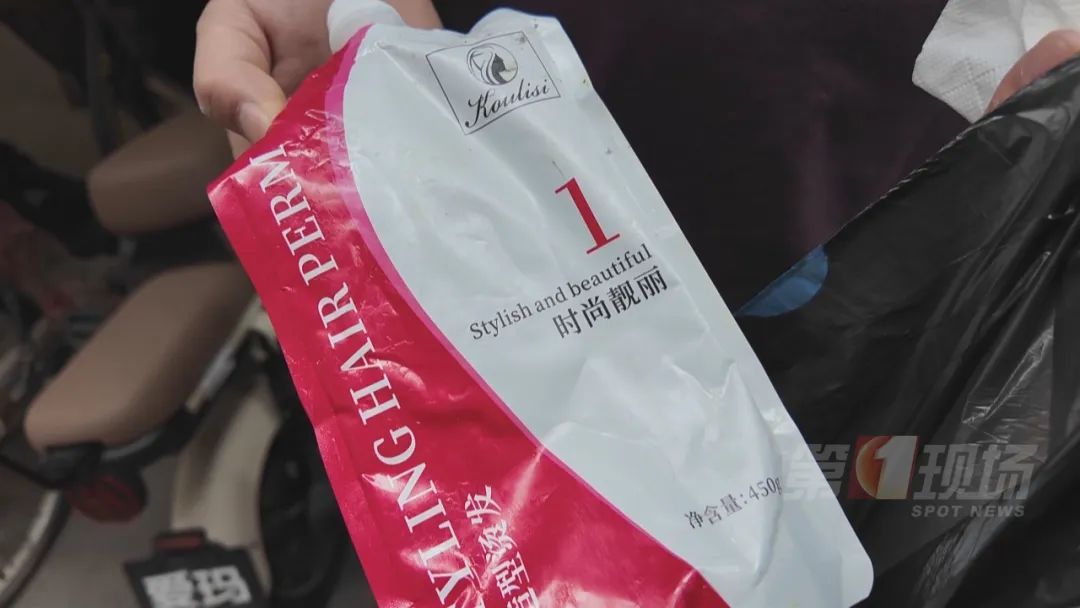 网购直发膏，美发不成反脱发！医生提醒→
