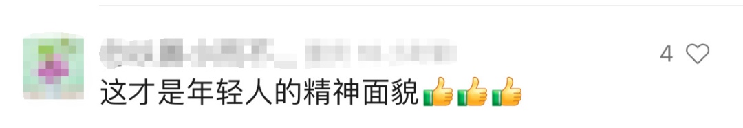 这是开幕式还是阅兵式?“一听见口号就热血沸腾了!” 这是开幕式还是阅兵式?“一听见口号就热血沸腾了!”
