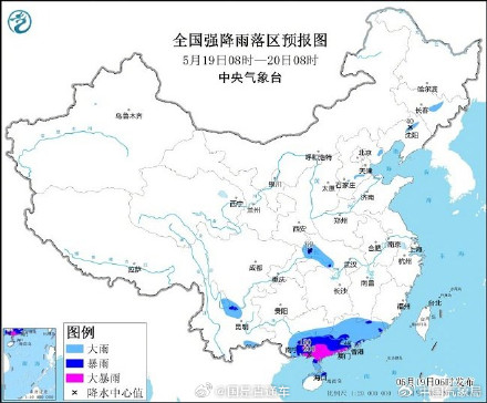 广东广西部分地区持续暴雨成因为何?专家:南海季风为幕后推手 广东广西部分地区持续暴雨成因为何?专家:南海季风为幕后推手