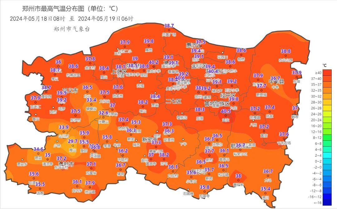 降温10℃+雷暴大风！郑州明天强对流来袭