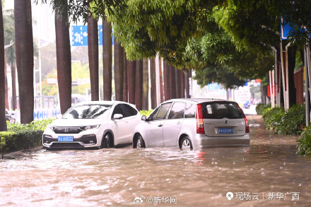 请注意,加强防范!直击南宁强降雨现场 请注意,加强防范!直击南宁强降雨现场