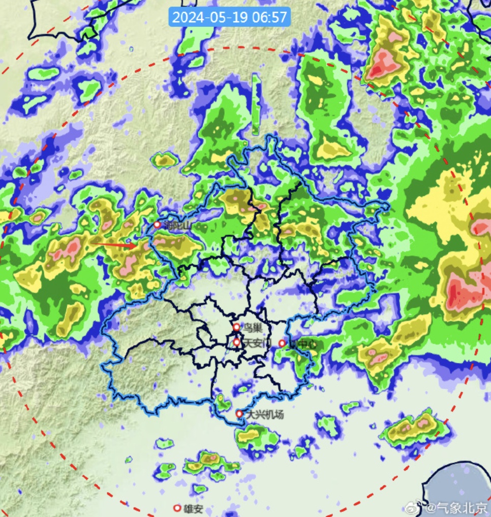 多个预警发布!北京多区有冰雹,平谷有暴雨!最新雨情—— 多个预警发布!北京多区有冰雹,平谷有暴雨!最新雨情——