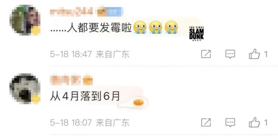 啊？“广东人将挑战暴雨上班30天”！