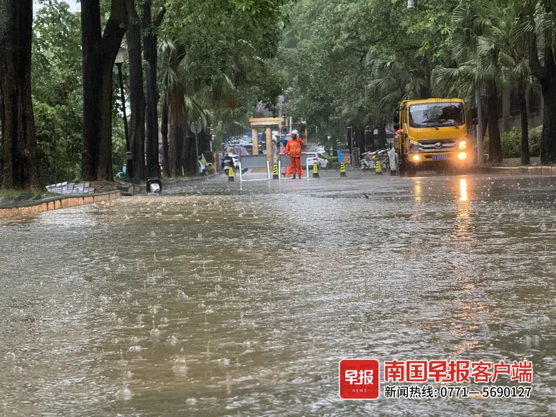 暴雨信号解除！雷雨云团已离开南宁！这些救援瞬间好暖心……