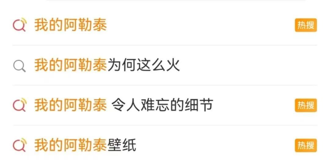 10天狂赚4亿！上海知名演员感叹“美得像场梦”，很多人已经行动→