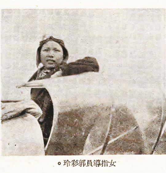 已证实：又发现两名女性！其中一位福建人