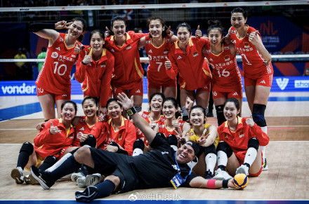 祝贺！中国女排3比1逆转塞尔维亚女排