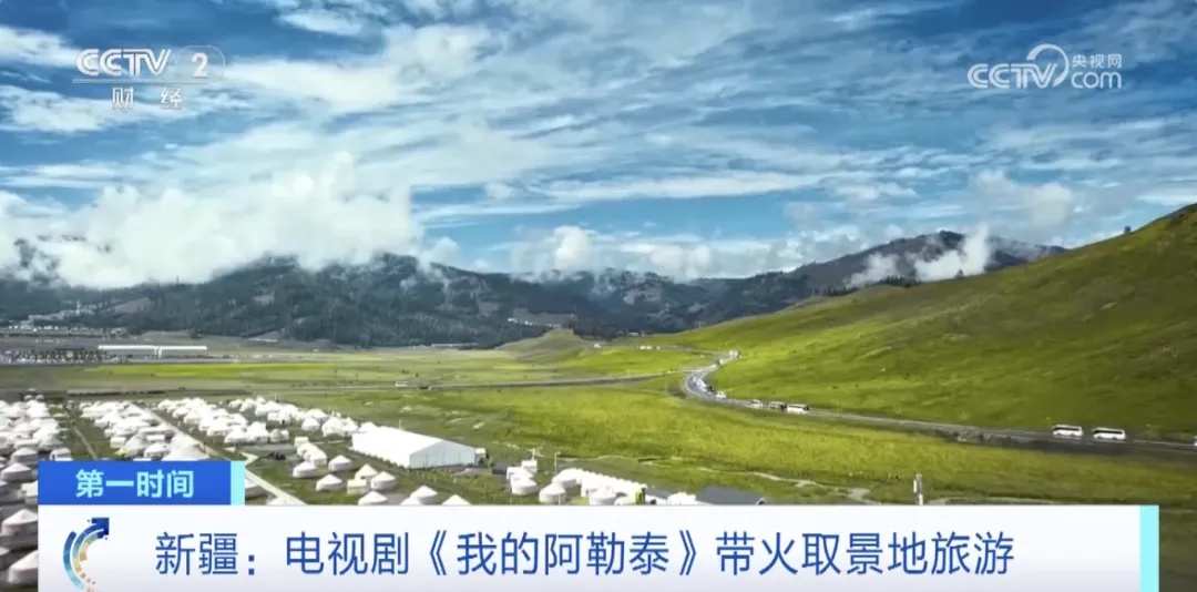 10天狂赚4亿！上海知名演员感叹“美得像场梦”，很多人已经行动→