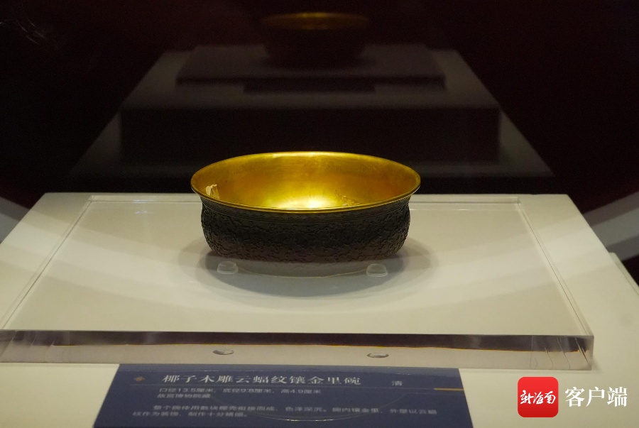 精美绝伦!故宫博物院深藏的这些海南“传家宝”,回乡展出啦 精美绝伦!故宫博物院深藏的这些海南“传家宝”,回乡展出啦