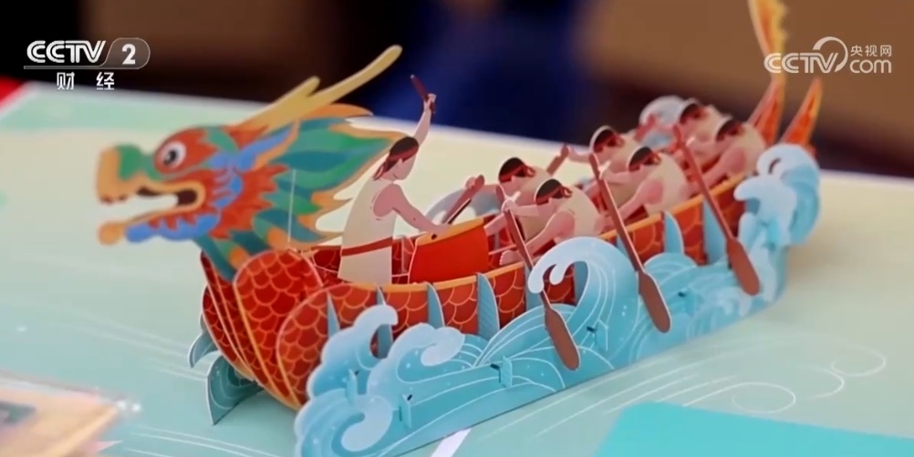 起龙仪式、夜训、苦练、非遗体验……龙舟文化成为中国独特“文化名片” 起龙仪式、夜训、苦练、非遗体验……龙舟文化成为中国独特“文化名片”