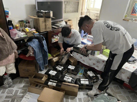 兰州破获特大非法经营烟草走私案,网络主播当代理涉案1.1亿元 兰州破获特大非法经营烟草走私案,网络主播当代理涉案1.1亿元