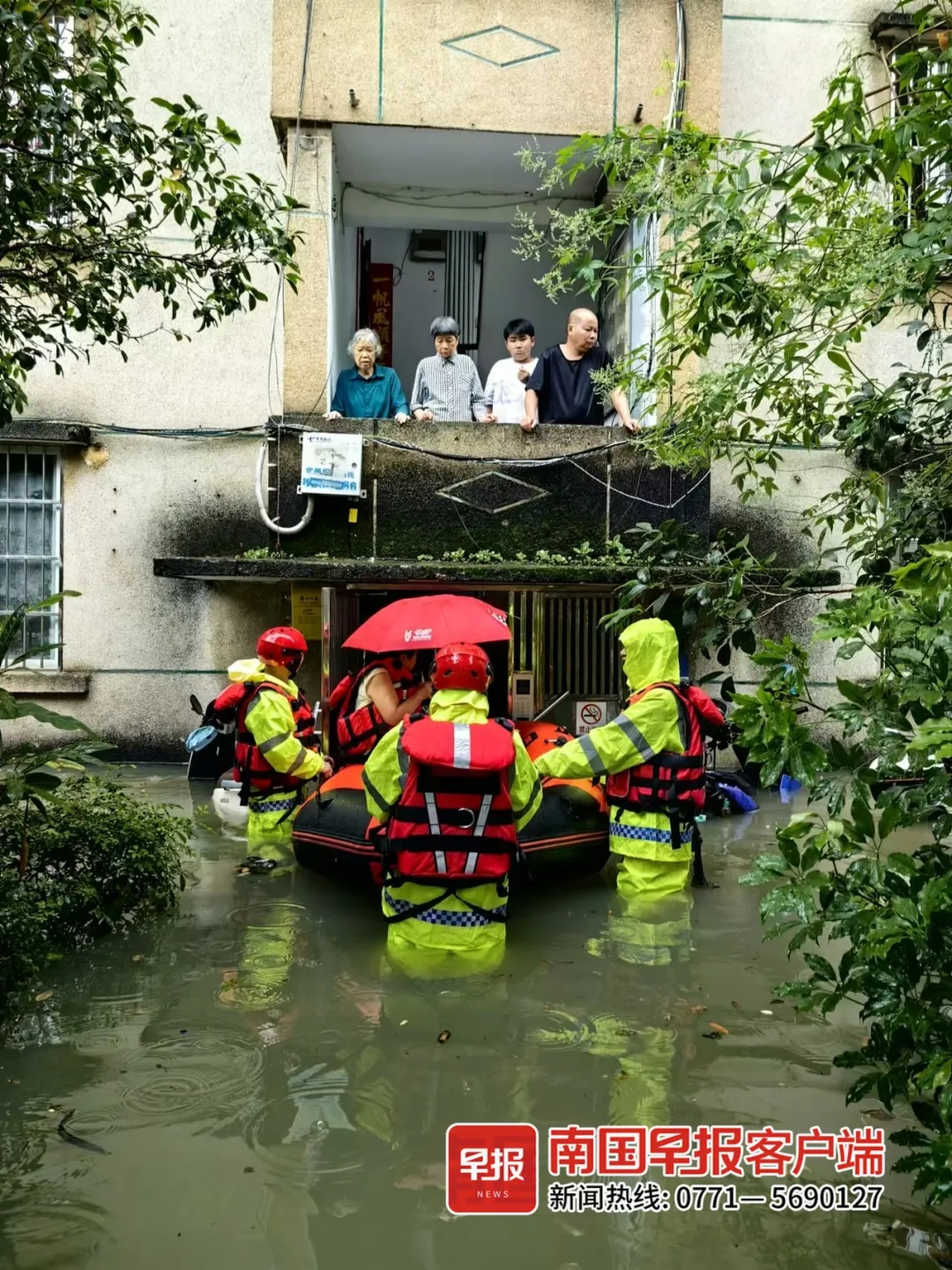 暴雨信号解除！雷雨云团已离开南宁！这些救援瞬间好暖心……
