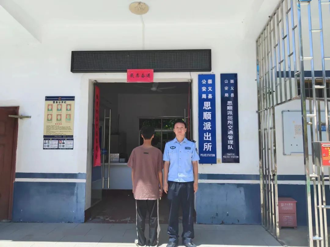 手机卡可别乱租借,何某拿去干这事被抓! 手机卡可别乱租借,何某拿去干这事被抓!