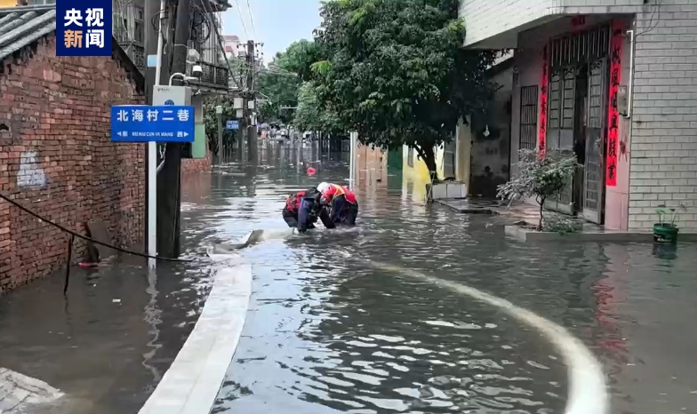 广西多地发布暴雨预警，北海主城区多处出现内涝