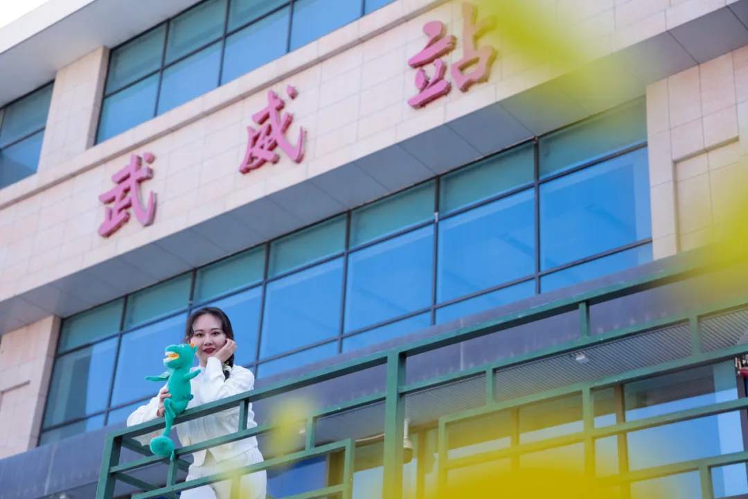 “国宝”亮相新高铁站？“本尊”限时返场！