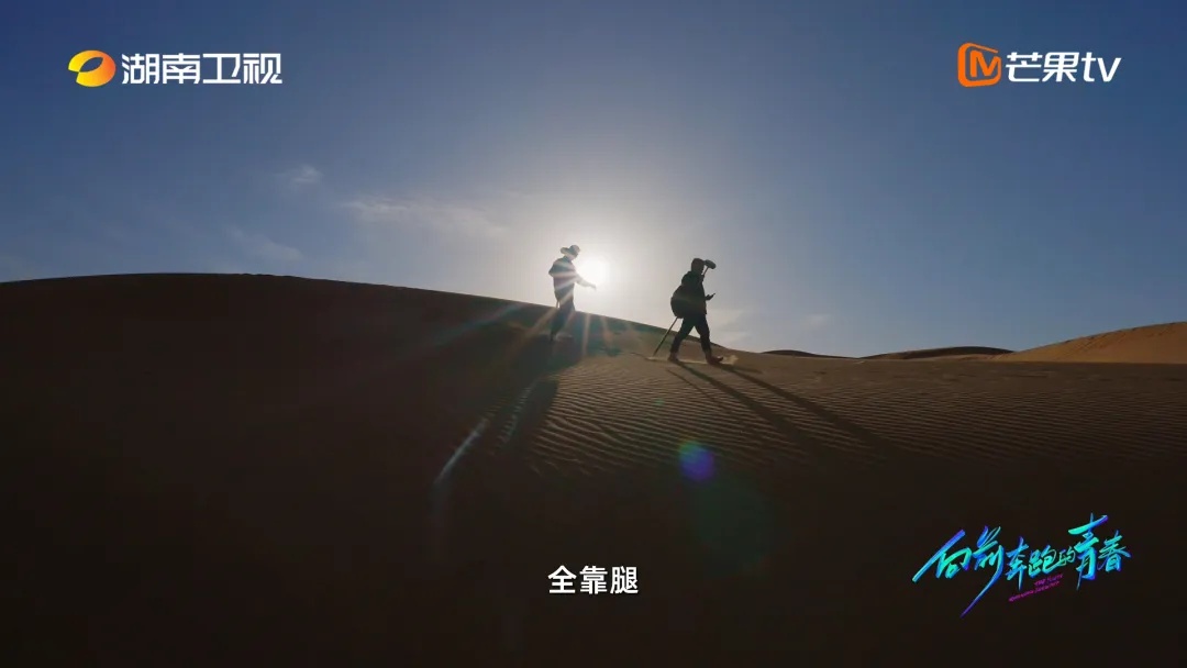 小伙在沙漠种树,造出一片蓝色的“海”! 小伙在沙漠种树,造出一片蓝色的“海”!