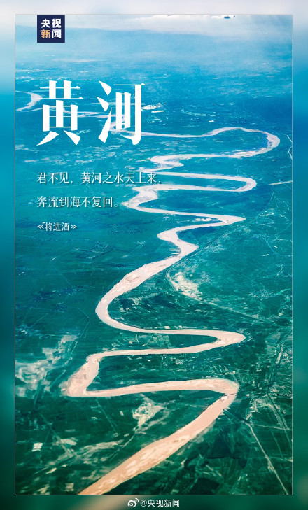 14处课本上学过的祖国宝藏风光，转发收藏！