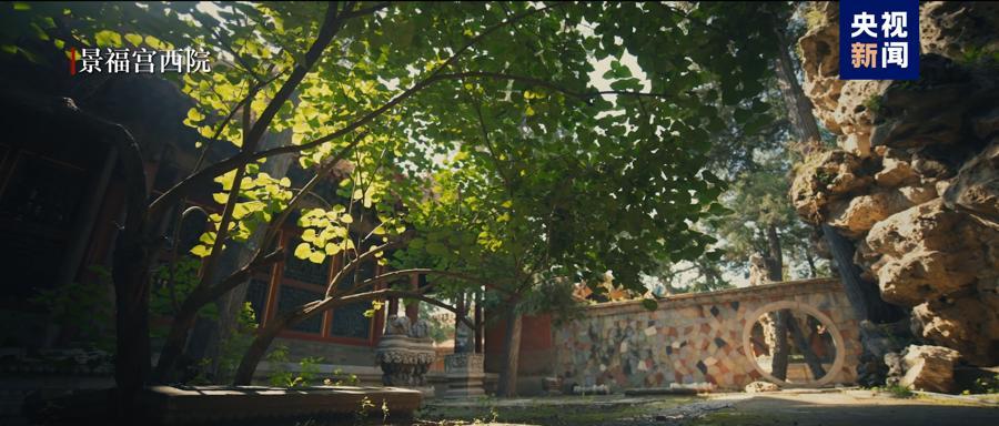 故宫博物院景福宫即将启动整体保护修缮，多图剧透→