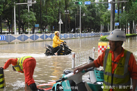 请注意,加强防范!直击南宁强降雨现场 请注意,加强防范!直击南宁强降雨现场
