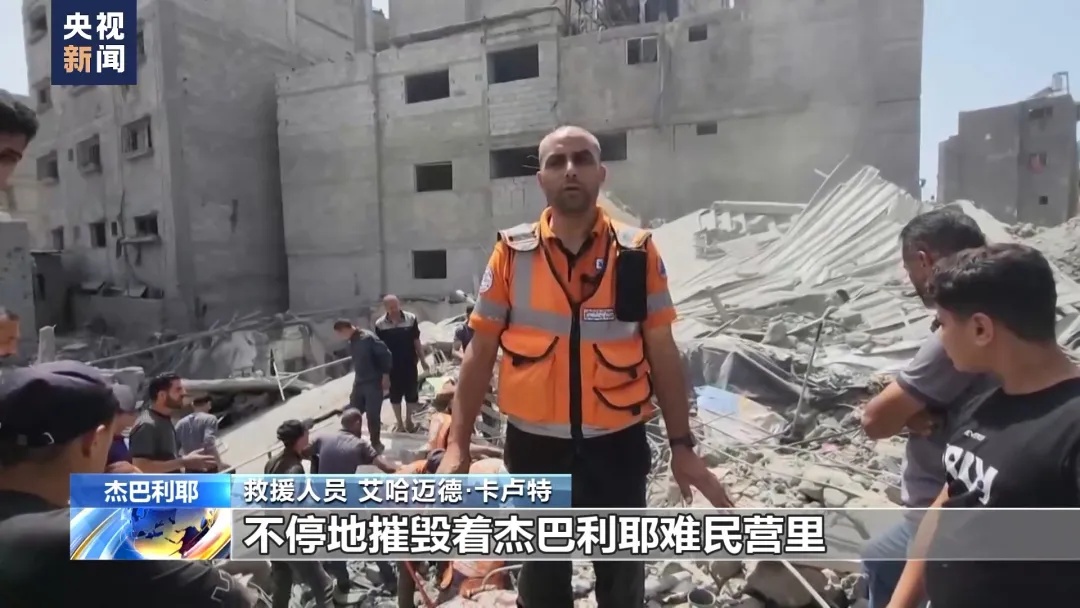 以色列密集轰炸难民营！