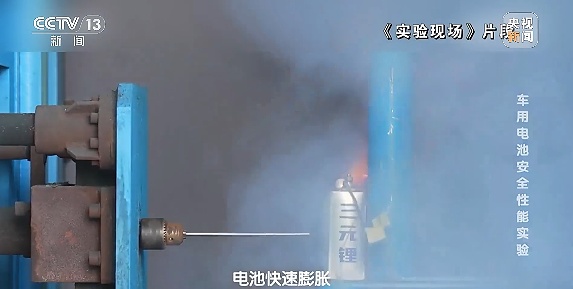 你关心的电动车电池问题，一文专业解答→