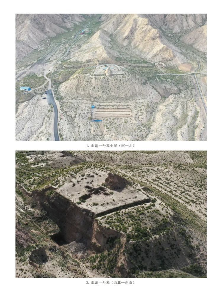 青海血渭一号墓重新清理,考古队已厘清其形制、营建 青海血渭一号墓重新清理,考古队已厘清其形制、营建