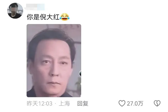 吴彦祖喊话“吴彦祖”：你们收手吧！网友绷不住了