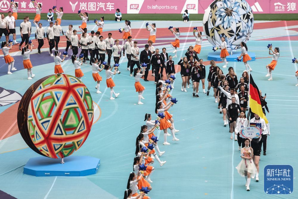 2024年国际中体联足球世界杯开赛