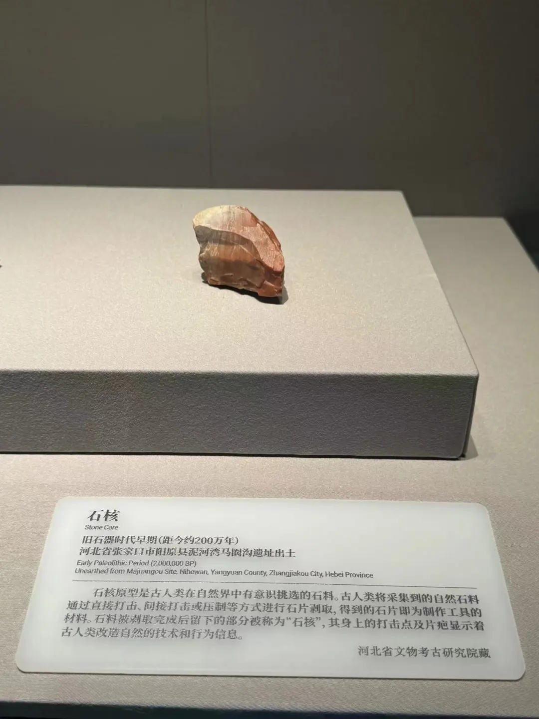 千场精彩展览,万张免费门票!2024年北京博物馆月今日启动! 千场精彩展览,万张免费门票!2024年北京博物馆月今日启动!