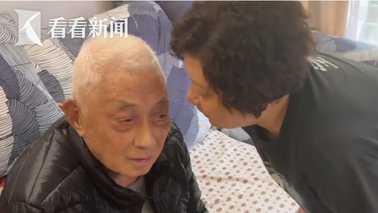 失能失智老人被困“人脸识别” 无法开通医保电子凭证？ 后续来了！