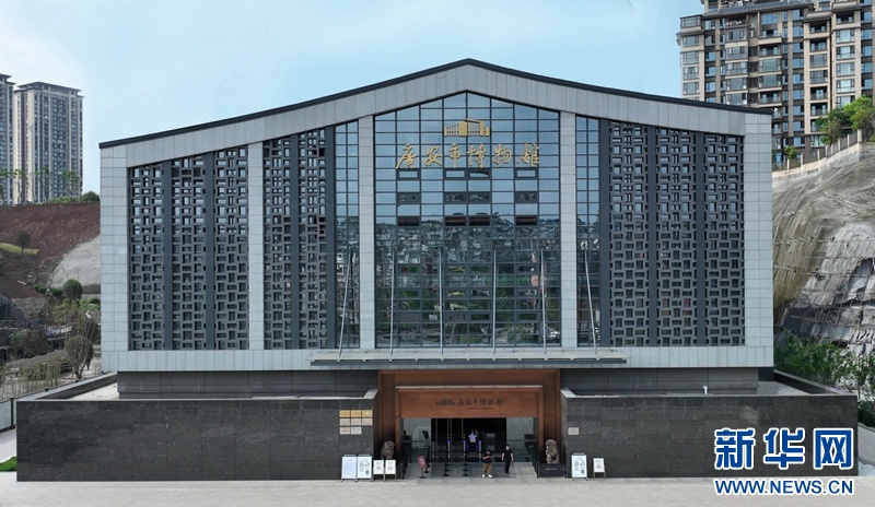 让文化会“说话” 四川创新探索文物保护利用新路径