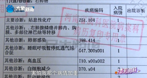 警惕！一家人吃烧烤，孩子被烧伤！千万别用它点火！