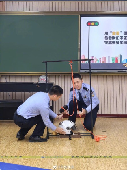 有爱则无碍 牵手平安进校园 有爱则无碍 牵手平安进校园