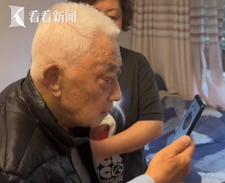 失能失智老人被困“人脸识别” 无法开通医保电子凭证？ 后续来了！