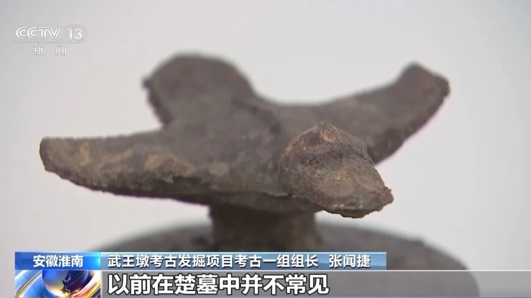 独家画面!首次披露!超近距离看武王墩大铜鼎,细节曝光→ 独家画面!首次披露!超近距离看武王墩大铜鼎,细节曝光→