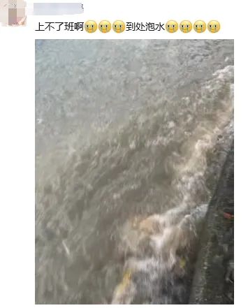 特大暴雨来了！南宁多条道路积水严重，有车辆被淹！暴雨红色预警发布→