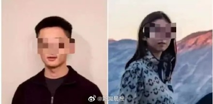 谷歌中国籍男员工杀妻凶宅正在出售,售价212万美元 谷歌中国籍男员工杀妻凶宅正在出售,售价212万美元
