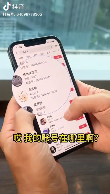 吴彦祖喊话“吴彦祖”：你们收手吧！网友绷不住了