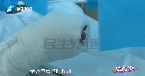 警惕！一家人吃烧烤，孩子被烧伤！千万别用它点火！