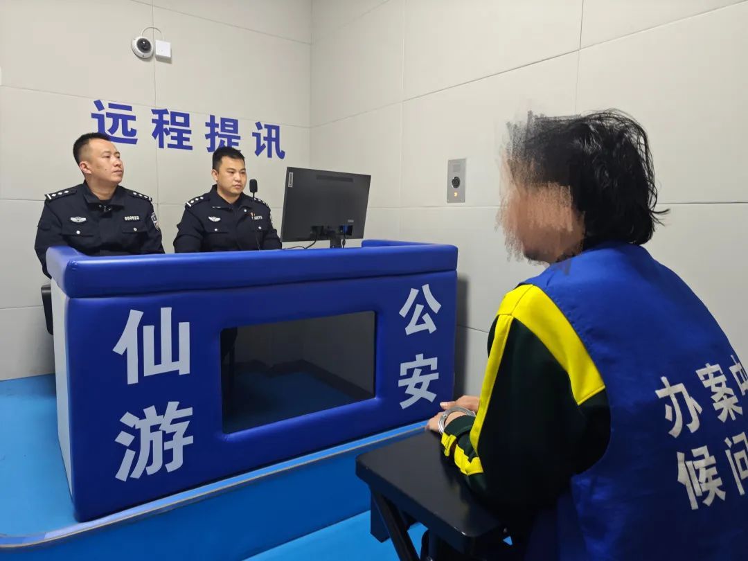 冒充警察暧昧聊天、招摇撞骗……小心！