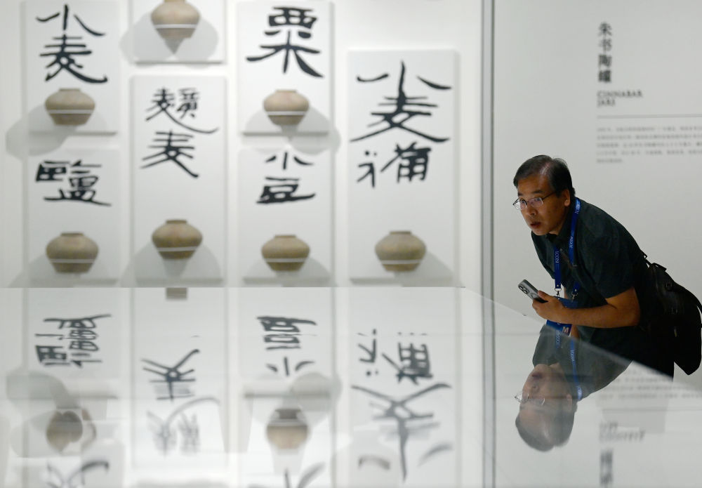 新华视界|陕西历史博物馆秦汉馆正式开馆