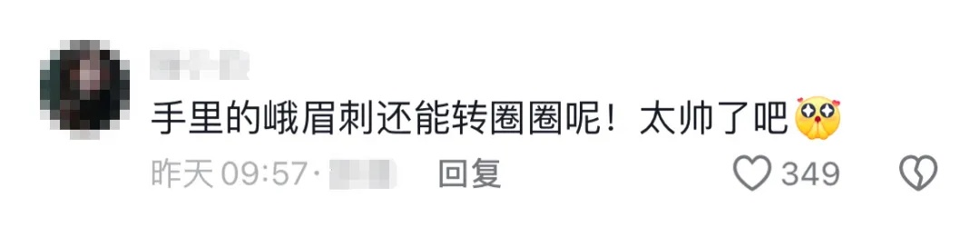 外交部发言人推荐的这个女团,也太能打了! 外交部发言人推荐的这个女团,也太能打了!