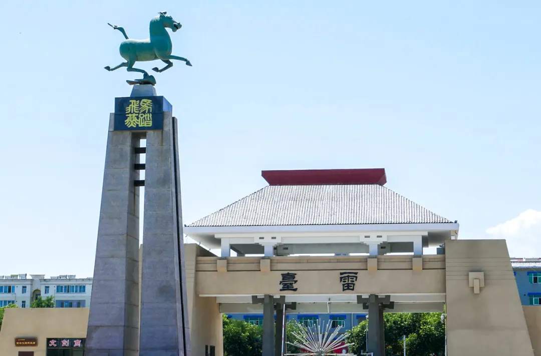 “国宝”亮相新高铁站？“本尊”限时返场！