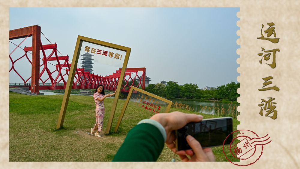 愿扬州的诗意，带给你从春天到夏天的快乐