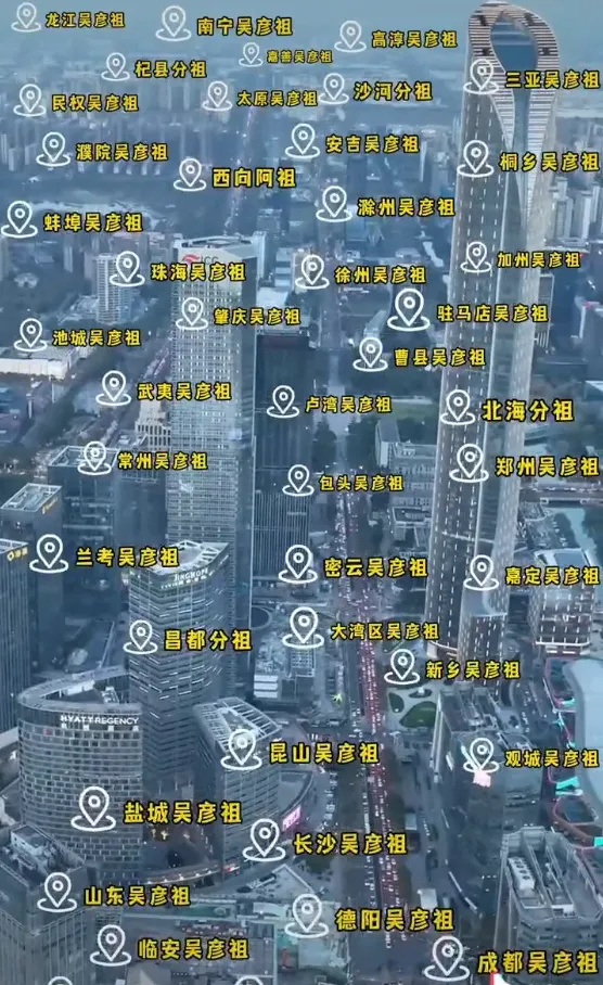 吴彦祖喊话“吴彦祖”：你们收手吧！网友绷不住了