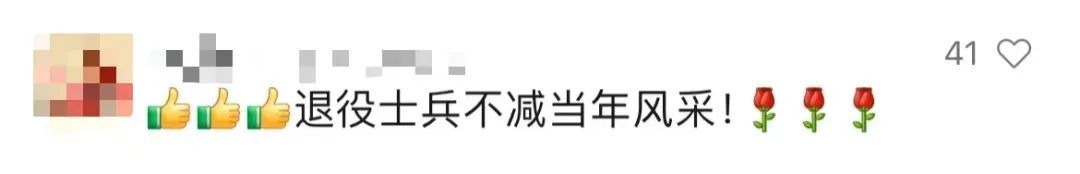 这是开幕式还是阅兵式?“一听见口号就热血沸腾了!” 这是开幕式还是阅兵式?“一听见口号就热血沸腾了!”