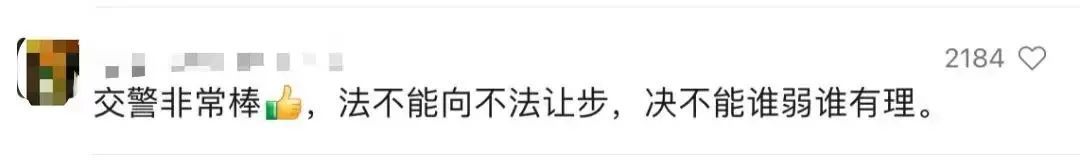 非机动车横穿马路引发事故，被判全责且当场赔偿机动车1800元！网友怒赞：思路清爽
