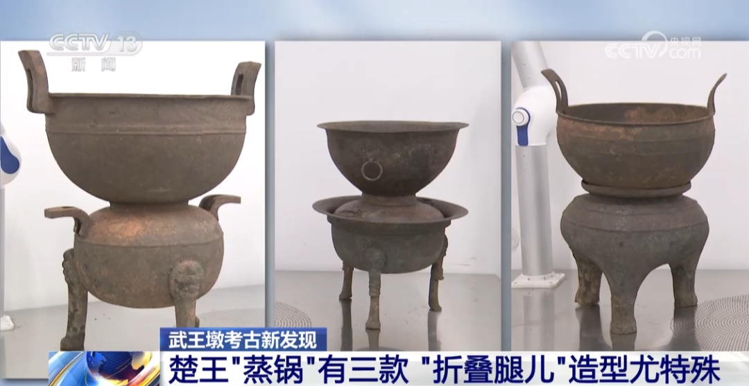 独家画面!首次披露!超近距离看武王墩大铜鼎,细节曝光→ 独家画面!首次披露!超近距离看武王墩大铜鼎,细节曝光→