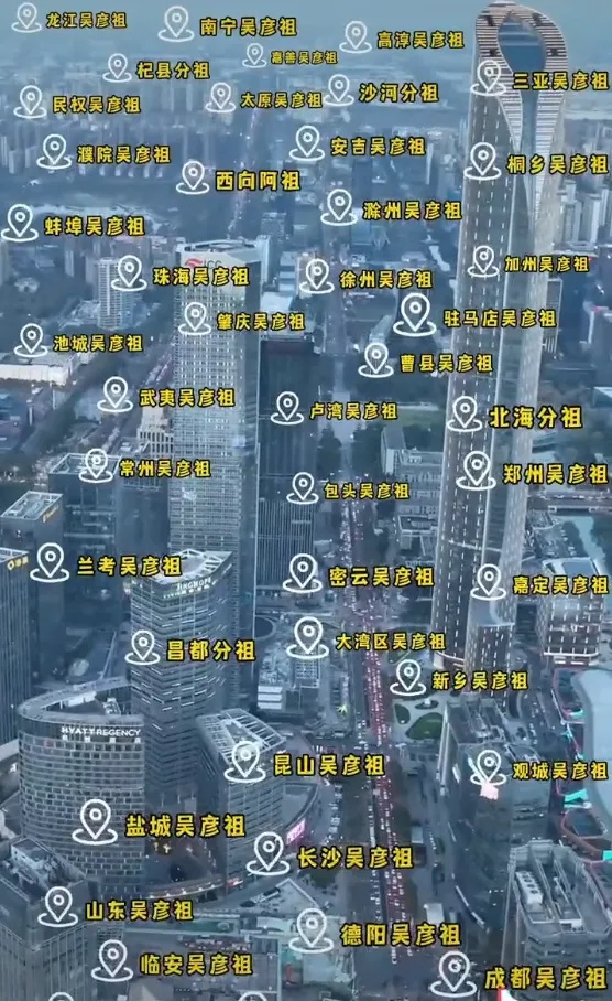 吴彦祖喊话：你们收手吧！网友：笑死了！