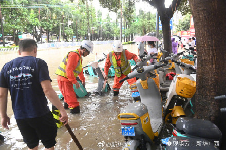 请注意,加强防范!直击南宁强降雨现场 请注意,加强防范!直击南宁强降雨现场